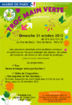troc_main_verte_21octobre2012.jpg
