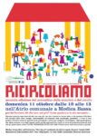 2_ricircoliamo_OK.jpg