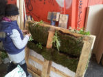 20130323_150435.jpg