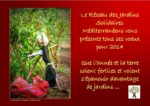 80. Réseau des jardins solidaires méditérannéens