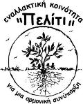 Grèce: crise et écologie