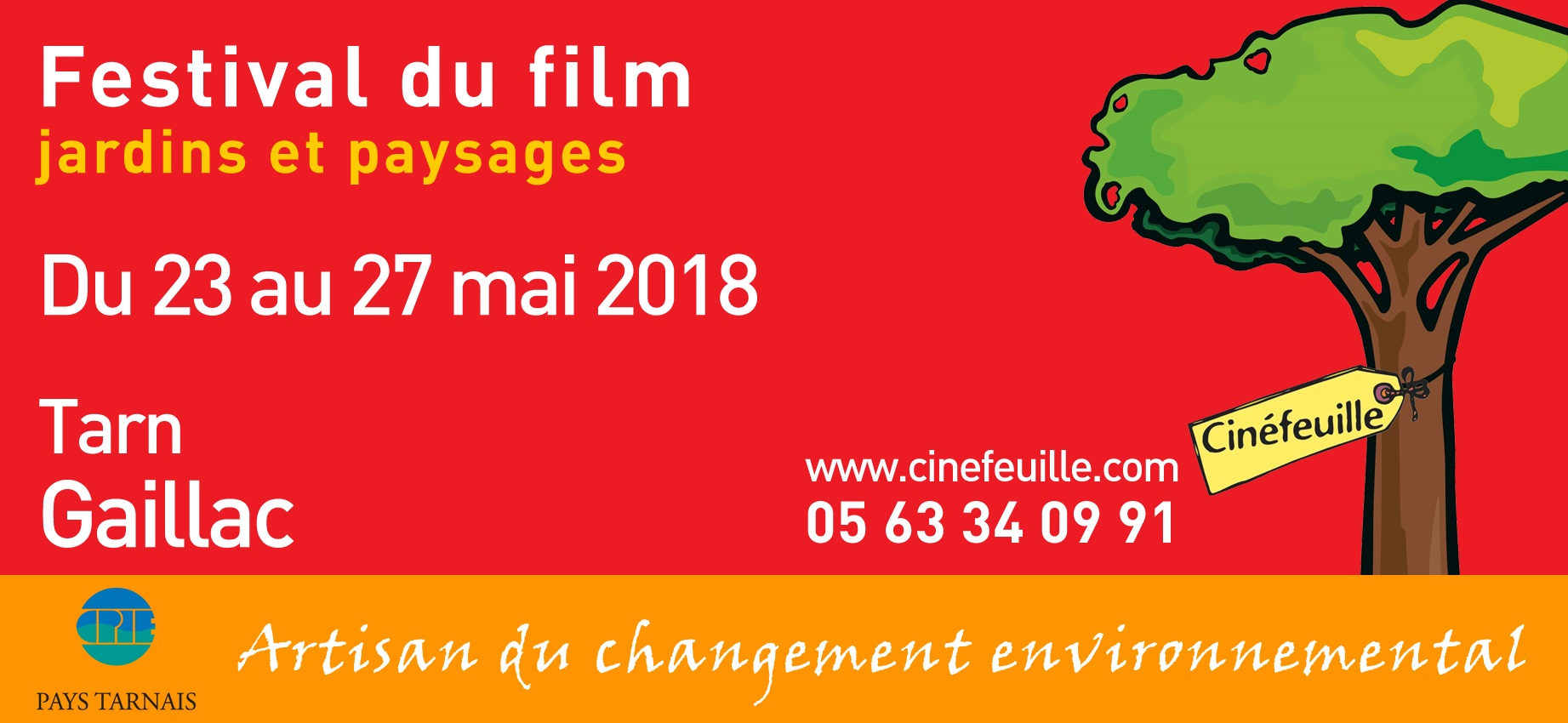 Cinéfeuille